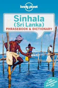 Sinhala (Sri Lanka) Phrasebook & Dictionary