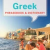 Greek Phrasebook & Dictionary -Osprey Salgsbutikk 9781743217290