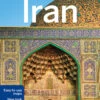 Iran 7 -Osprey Salgsbutikk 9781786575418