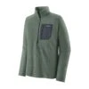 Patagonia R1 Air Zip-Neck Fleecegenser (Herre) -Osprey Salgsbutikk P40245 HMKG