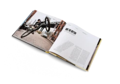 Urban Playgrounds -Osprey Salgsbutikk UrbanPlaygrounds inside07 2000x png